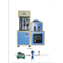 HY-B-I 2L pet bottle blowing machine